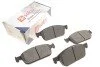 Колодки гальмівні (передні) Ford Transit Connect II/Tourneo Connect 13-/Focus III 10-/Kuga II 12- UA63 Solgy 209224 (фото 2)