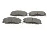 Колодки гальмивни (передни) Hyundai Santa Fe/Trajet 00-12/Ssangyong Actyon/Kyron 05-/Rexton 02- UA63 Solgy 209227 (фото 1)