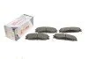 Колодки гальмивни (передни) Hyundai Santa Fe/Trajet 00-12/Ssangyong Actyon/Kyron 05-/Rexton 02- UA63 Solgy 209227 (фото 2)