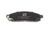 Колодки гальмивни (передни) Mitsubishi L200 05-/Pajero Sport II 08-/Fiat Fullback 16- UA63 Solgy 209241 (фото 8)