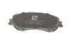 Колодки гальмівні (передні) Nissan Qashqai II 13-/X-Trail 19-/Renault Kadjar 15- SOLGY UA63 Solgy 209245 (фото 6)