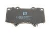 Колодки гальмівні (передні) Mitsubishi Pajero IV/Toyota Hilux 06-/Land Cruiser Prado/Lexus GX 01- UA63 Solgy 209254 (фото 3)