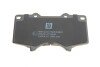 Колодки гальмівні (передні) Mitsubishi Pajero IV/Toyota Hilux 06-/Land Cruiser Prado/Lexus GX 01- UA63 Solgy 209254 (фото 5)