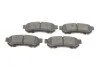 Колодки гальмівні (задні) Chevrolet Lacetti/Nubira 1.4-2.0 03-13 SOLGY UA63 Solgy 209259 (фото 1)