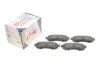 Колодки гальмівні (задні) Chevrolet Lacetti/Nubira 1.4-2.0 03-13 SOLGY UA63 Solgy 209259 (фото 2)