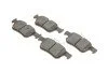 Колодки гальмівні (задні) Ford Focus 18-/Galaxy/Mondeo/S-Max 14-/Kuga 12-/Ford USA Edge/Fusion 06- UA63 Solgy 209262 (фото 1)