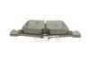 Колодки гальмівні (задні) Ford Focus 18-/Galaxy/Mondeo/S-Max 14-/Kuga 12-/Ford USA Edge/Fusion 06- UA63 Solgy 209262 (фото 4)