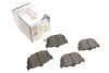 Колодки гальмівні (задні) Hyundai Elantra 00-06/Coupe 96-09/Kia Cerato 04-/Nissan Maxima 88-94 UA63 Solgy 209265 (фото 2)