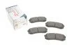 Колодки гальмівні (задні) Mitsubishi Pajero IV 06-/Toyota Land Cruiser 84-/Prado 02-/Lexus GX 01- UA63 Solgy 209271 (фото 3)