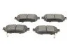 Колодки гальмівні (задні) Nissan Leaf 17-/Qashqai/X-trail 13-/Renault Kadjar 15-/Koleos 16- SOLGY UA63 Solgy 209272 (фото 1)