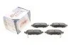 Колодки гальмівні (задні) Nissan Leaf 17-/Qashqai/X-trail 13-/Renault Kadjar 15-/Koleos 16- SOLGY UA63 Solgy 209272 (фото 7)