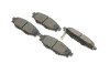 Колодки гальмівні (задні) Subaru Forester/Impreza 08-/Legacy 03-14/Outback 03-/Toyota GT 12- UA63 Solgy 209273 (фото 1)