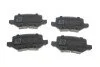 Комплект тормозных колодок SOLGY Solgy 209281 (фото 4)