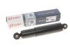Амортизатор (задній) Fiat Doblo 01-05 (ГАЗ) (opt-om) Solgy 211036 (фото 3)