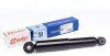Амортизатор (задній) Opel Astra H 04-14 (Газ) (opt-om) Solgy 211090 (фото 1)