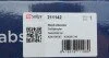 Амортизатор SOLGY Solgy 211142 (фото 3)