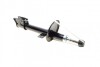 Амортизатор (задний) Renault Duster 1.5dCi 10- (4X4) (Газ) UA63 Solgy 211157 (фото 1)
