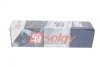 Амортизатор (передній) Ford Fiesta 01-08 (R) SOLGY (opt-om) Solgy 211211 (фото 3)