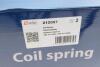 Пружина (передня) Skoda Octavia III 1.6TDI АКПП/2.0TDI/VW Golf VII 1.6-2.0TDI/Passat 1.4-2.0TSI 12 UA63 Solgy 212067 (фото 3)