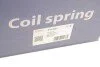 Пружина (передня) Renault Scenic II/Grand Scenic II 1.9dCi/2.0dCi 03-09 (вен) SOLGY (opt-om) Solgy 212087 (фото 3)