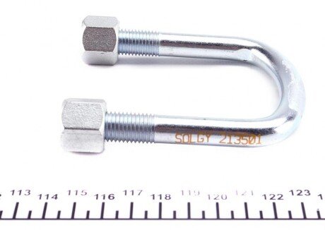 Стремено (переднє) MB 208-407 (80x62x12) (opt-om) Solgy 213501