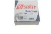 Пидшипник (30x62x16) SOLGY (opt-om) Solgy 214061 (фото 2)