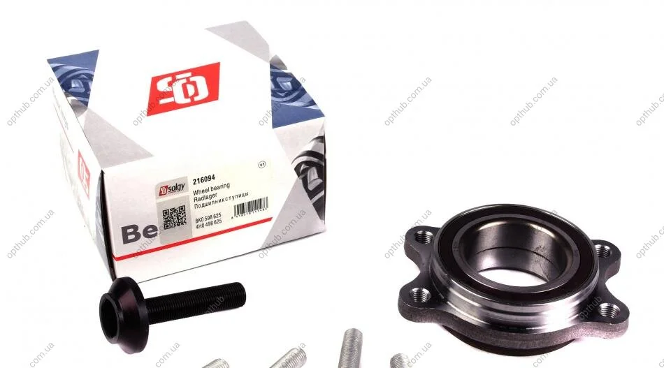 Підшипник маточини (передньої/задньої) Audi A7 Sportback 11- (к-кт) SOLGY UA63 Solgy 216094 (фото 1)