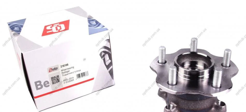 Підшипник маточини (задньої) Nissan Qashqai/X-trail 1.5-2.0 dCI 07- SOLGY UA63 Solgy 216100 (фото 1)