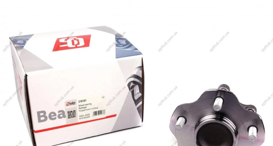 Підшипник маточини (задньої) Nissan Juke/Leaf/Qashqai/X-trail 1.6-2.0 dCi 07- SOLGY UA63 Solgy 216101 (фото 1)