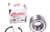 Підшипник маточини (передньої) Hyundai Santa Fe 00-/Tucson 04-10/Kia Sportage 04- (45x84x41) (к-кт UA63 Solgy 216107 (фото 1)