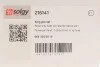 Шкворень DB 609/Vario (27x154mm) (на підшипниках) SOLGY (opt-om) Solgy 216141 (фото 10)