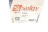 Підшипник маточини (задньої) Audi A6 97-05 (39/41x75x37) (к-кт) SOLGY UA63 Solgy 216165 (фото 3)