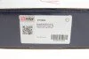 Підшипник підвісний DB 609-709 (d=35mm) SOLGY UA63 Solgy 217004 (фото 4)
