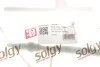 Трос ручника (задній) VW T4 96-03 (949/715mm) (дисковий гальма) SOLGY (opt-om) Solgy 219081 (фото 2)
