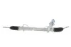 Рейка керма SOLGY Solgy 221013 (фото 4)