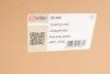 Рейка рульова Nissan Navara 4WD 99-08 SOLGY (opt-om) Solgy 221042 (фото 2)