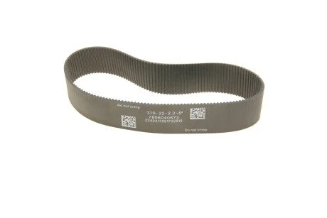 Ремінь кермової рейки SOLGY Solgy 221058