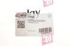 Направляюча суппорта SOLGY Solgy 223008 (фото 2)