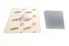 Кришка бака паливного Citroen Jumper/Fiat Ducato 06- (лючок) SOLGY (opt-om) Solgy 304098 (фото 2)