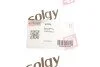 Ручка дверей SOLGY Solgy 305008 (фото 2)