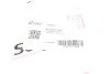 Направляюча дверей (бокових/тато) Citroen Jumper/Fiat Ducato/Peugeot Boxer 14- SOLGY (opt-om) Solgy 306079 (фото 3)