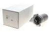 Стартер SOLGY Solgy 413029 (фото 2)