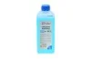 Рідина охолоджуюча SOLGY Solgy 503001 (фото 1)