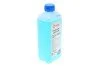 Рідина охолоджуюча SOLGY Solgy 503001 (фото 4)