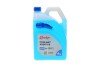 Антифриз (синій) G11 (4kg) (-35°C готовий до застосування) UA63 Solgy 503002 (фото 2)