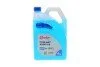 Антифриз (синій) G11 (4kg) (-35°C готовий до застосування) SOLGY UA63 Solgy 503002 (фото 2)