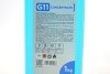 Антифриз (синій) G11 (концентрат) (1kg) (opt-om) Solgy 503003 (фото 2)