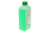 Охолоджуючий концентрат SOLGY Solgy 503004 (фото 1)