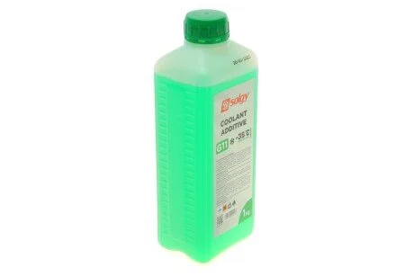 Охолоджуючий концентрат SOLGY Solgy 503004