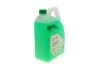 Охолоджуючий концентрат SOLGY Solgy 503005 (фото 1)